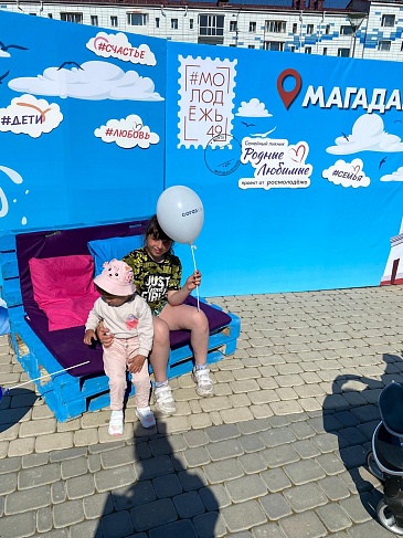 Магаданский филиал принял участие в летнем фестивале «Родные, любимые», новости, пресс-релизы, статьи, «СОГАЗ-Мед», омс